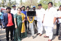 Idhi Nadhi Movie Opening